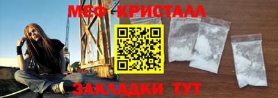 не бодяженный Конаково