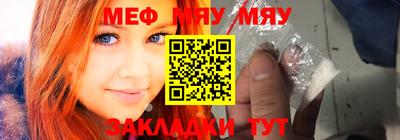 кокаин премиум Комсомольск-на-Амуре