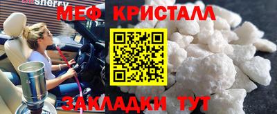 не бодяженный Конаково