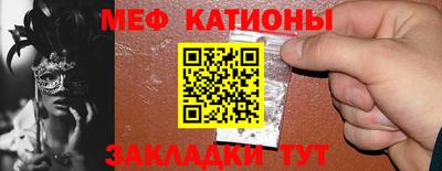 не бодяженный Конаково