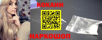 стафф Коммунар