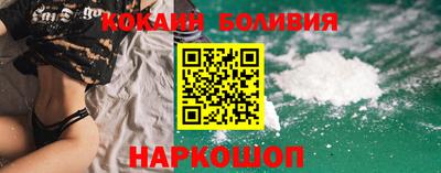 не бодяженный Конаково