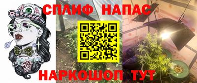 кокаин премиум Комсомольск-на-Амуре