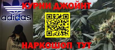 стафф Коммунар