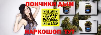 не бодяженный Конаково