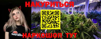 кокаин премиум Комсомольск-на-Амуре