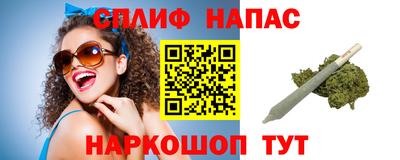 кокаин премиум Комсомольск-на-Амуре