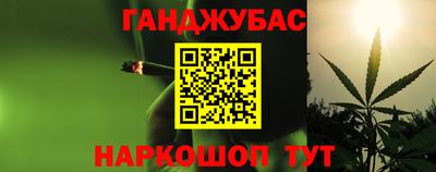 не бодяженный Конаково