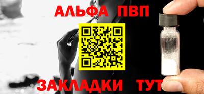 не бодяженный Конаково