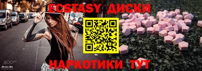 не бодяженный Конаково