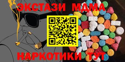 не бодяженный Конаково