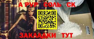 не бодяженный Конаково