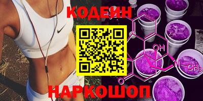 кокаин премиум Комсомольск-на-Амуре