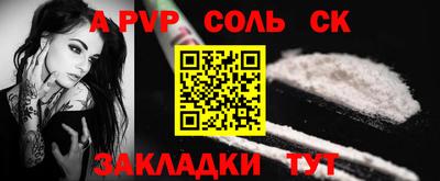 не бодяженный Конаково