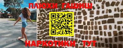 не бодяженный Конаково