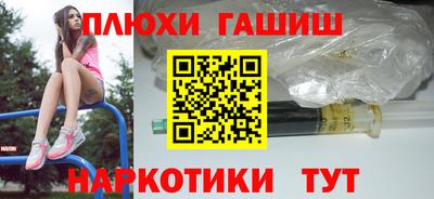 не бодяженный Конаково