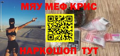 не бодяженный Конаково