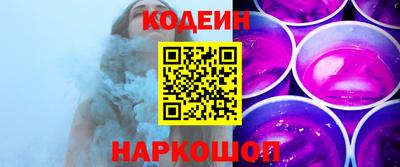 не бодяженный Конаково