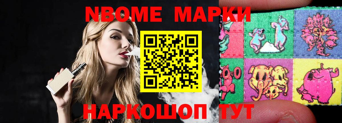 LSD-25 экстази кислота  Вход с VPN  Азов  ЛСД экстази ecstasy 